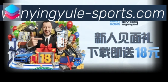 万赢娱乐体育荣誉